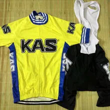 KAS Pro Team желтый с короткими рукавами Vélo Лето Велоспорт одежда Ropa Ciclismo+ шорты Bib 3D гель площадку комплект