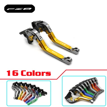 

16 Colors For YAMAHA FZ8 2011-2015 CNC Motorcycle Accessories Adjustable Folding Extendable Brake Clutch Lever FZ 8