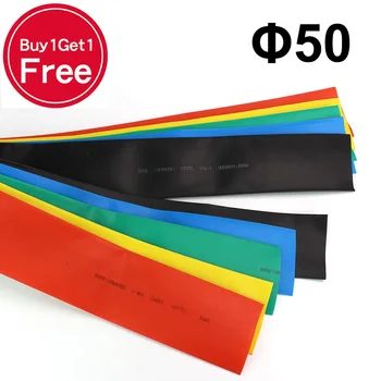 

[Buy 1 Get 1 free] 50mm Heat Shrink Tube 2:1 Heatshrink Tubing shrinkable tube Cable Sleeve Wire Wrap Kit High quality