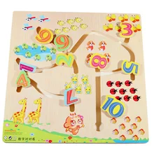 Игрушек! Детские Обучающие деревянные игрушки цифры обучающее одинаковая лабиринт дорожка скольжения упражнения для глаз-координация рук 1 шт