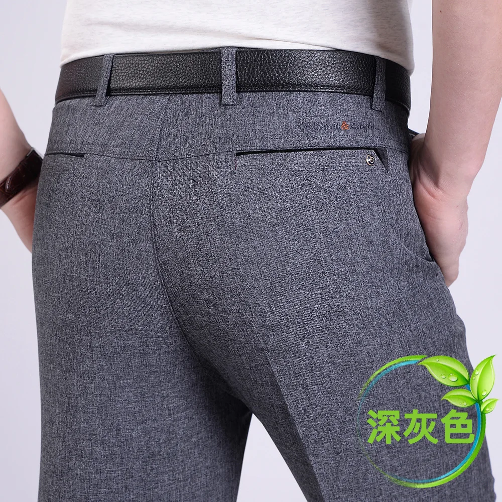 Летом 2019, пункт мужские деловые повседневные брюки удобные прямые тонкие секции
