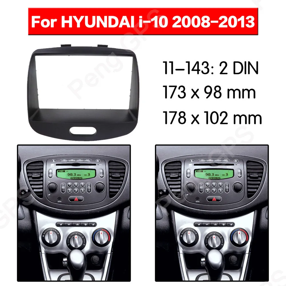 2 DIN автомобильный радиоприемник стерео установка адаптер для HYUNDAI I-10(FD) 2008 2009 2010 2011 2012 2013 рамка аудио
