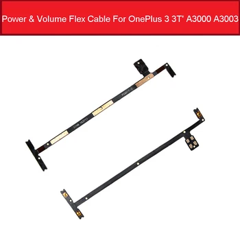 

Power Volume Side Button Flex Cable For OnePlus 3 3T' A3000 A3003 On Off Power Volume Flex Ribbon Replacement Parts