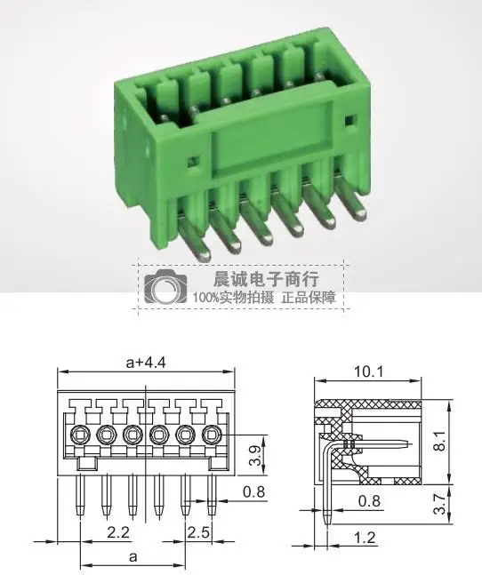 Mm plugin