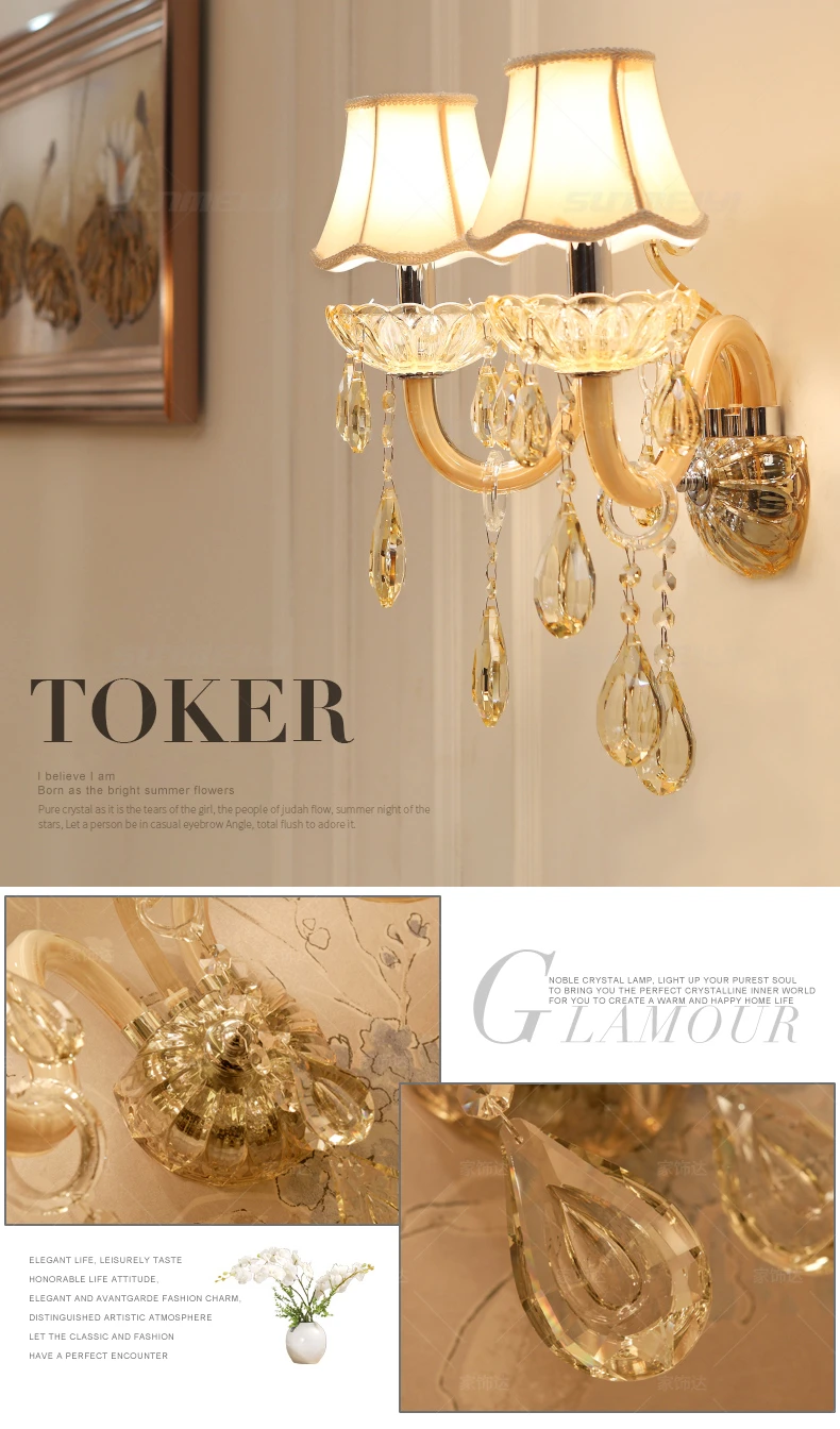 wall lamps1