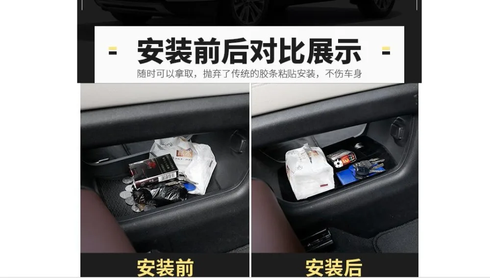 QQ20180918202613