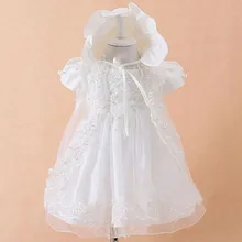 WITH HAT New Baby Infant Christening Dress Baptism Gown Lace Satin 0 24month