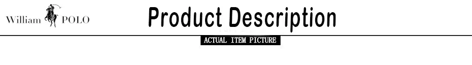 POLO product description