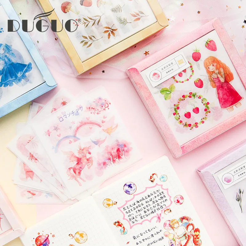 

DUGUO cute stationery exquisite watercolor paper hand account sticker art small fresh and paper hand book material decoration