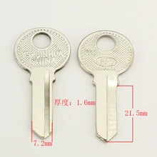 A521 Утюг с канавкой справа три круга пустой ключ