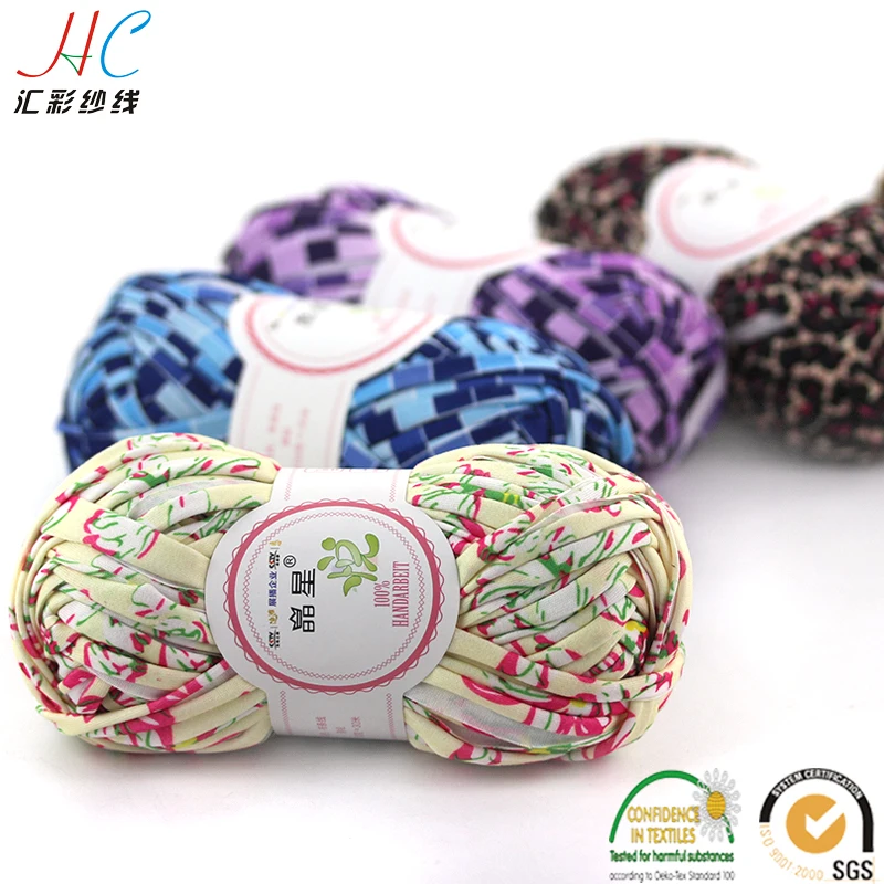 

Jingxing, shanghai hand knitting yarn manufacturer smb direct wholesale oeko tex quality printed colors T shirt yarns 100g skein