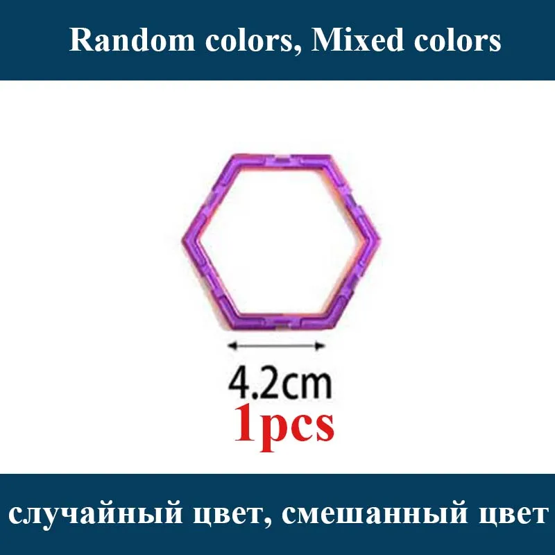 Магнитные блоки мини размера, Магнитный конструктор, 3D модели, строительные блоки, развивающие игрушки для детей, мальчиков и девочек - Цвет: liu bian