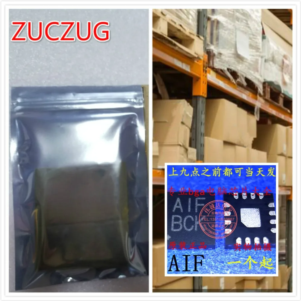MAX97220AETE + T QFN16 AIF | Электроника