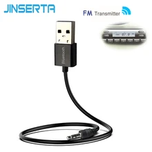 JINSERTA, автомобильный bluetooth-адаптер, приемник, Беспроводная Музыка, 3,5 мм, AUX Jack, аудио приемник, USB, Мини Bluetooth для авто, динамик, стерео