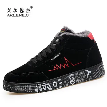 

New 2018 Winter Skateboarding Shoes Men Suede Leather Sports Shoes Women Lightweight Outdoor Thermal Comfort Sneakers Size 35-44