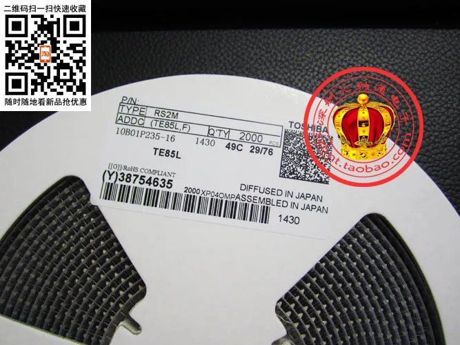 

Patch fast recovery 2A 1000V DO-214AC RS2M (SMA) 130 yuan /2K 250 g