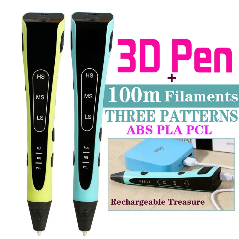

3D pen 100 3D drawing pen Adjustable Temperature 3d pen with Gift Package 3d pencil