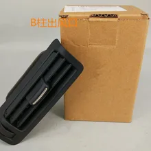 Черный левый верхний b-столб вентиляционные отверстия для audi A6 C7 A7 4G0 819 209 C