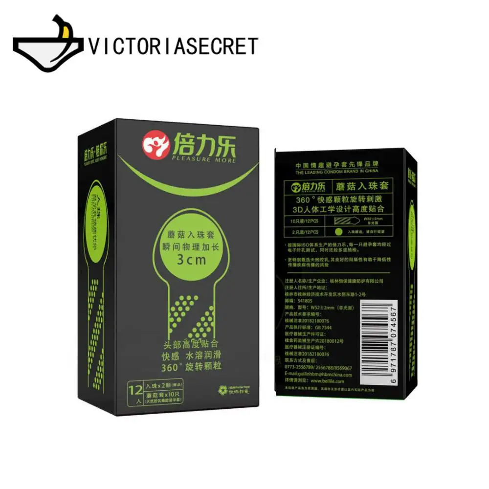 Extensions G Point Condom Penis Enlargement Dick Ring Adult Game Dildo Adult Sex Product Erotic Toy Dick Condoms For Men Sex Toy