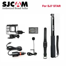 SJCAM SJ7 star accessory kit Car charger+Microphone+Remote control Monopod+Motorcycle waterproof case+dual charger for SJ7 cam