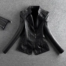 Новое поступление, Женское пальто большого размера, Корейская версия, тонкая куртка из искусственной кожи с заклепками, женская короткая куртка [A164]