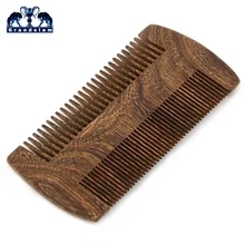 Grandslam натуральный сандаловое дерево деревянные расчески Массажная расческа двухсторонняя Антистатическая тонкие и грубые зубы для волос для мужчин Борода Усы