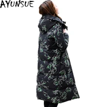 AYUNSUE новые зимние пальто с принтом Женская Толстая теплая куртка с капюшоном Женская Повседневная Длинная парка белое пуховое пальто Зимняя верхняя одежда ST573