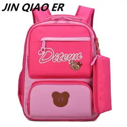 Ортопедические школьные рюкзаки для девочек, детские рюкзаки, рюкзак для учеников начальной школы, Водонепроницаемый Школьный рюкзак для