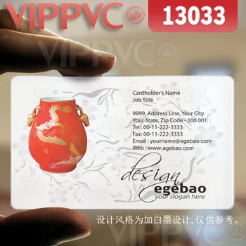 

13033 pvc card design - matte faces transparent card thin 0.36mm
