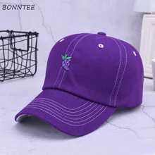 Женские бейсболки Харадзюку каваи, летняя однотонная регулируемая бейсболка с вышитыми фруктами, женская шапка в Корейском стиле, подходит ко всему, трендовая