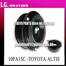 10PA15C Авто AC сцепление компрессора для TOYOTA ALTIS AC клатч 12 В в ремень Groove 6PK внешний диаметр 145 мм подшипник 305222