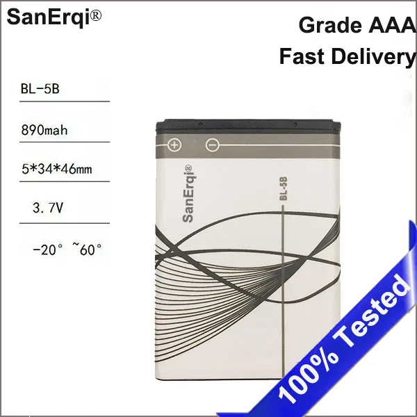 SanErqi 10 шт. BL 5B батарея для мобильного телефона Nokia 5300 5320 6120C 7360 3220 3230 5070 сменная