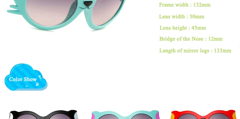 LeonLion, новинка, мультяшная лиса, детские солнцезащитные очки, для путешествий, на открытом воздухе, силикагель, солнцезащитные очки, карамельный цвет, очки Oculos De Sol, UV400