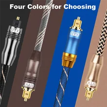 ^#Cheap New 5.1 Digital Sound SPDIF Optical Cable Toslink Cable Fiber Optical Audio Cable with braided jacket OD6.0 1m 1.5m 2m 3m 5m ^#Cheap New 5.1 Digital Sound SPDIF Optical Cable Toslink Cable Fiber Optical Audio Cable with braided jacket OD6.0 1m 1.5m 2m 3m 5m