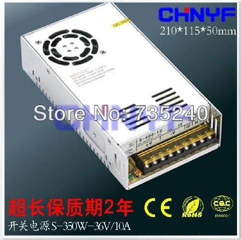 S-350-36-power-supply-input-AC220V-output-DC36V-10A-350W-voltage ...