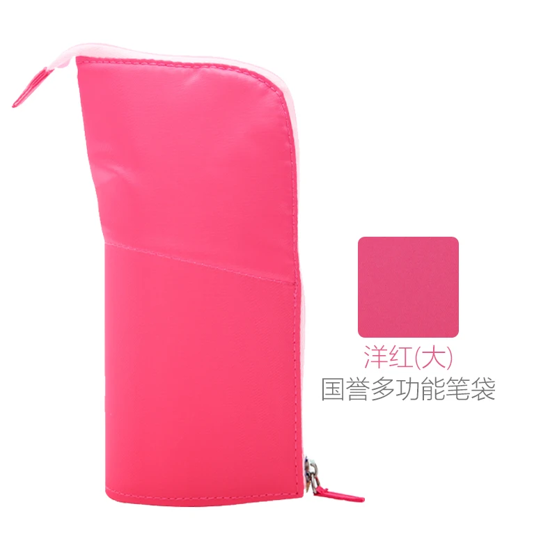 KOKUYO многофункциональные карандашные сумки, креативные стоячие канцелярские сумки, WSG-PC12 пенал-ваза - Цвет: Big-P2
