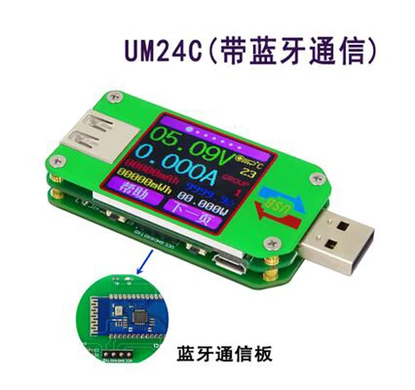 USB Bluetooth цифровой ЖК тестер напряжения амперметр детектор мощности емкость