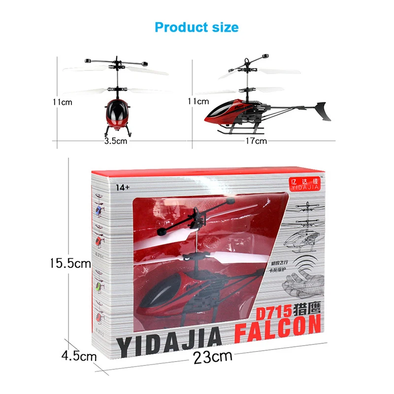 remote control toys remote control toys online