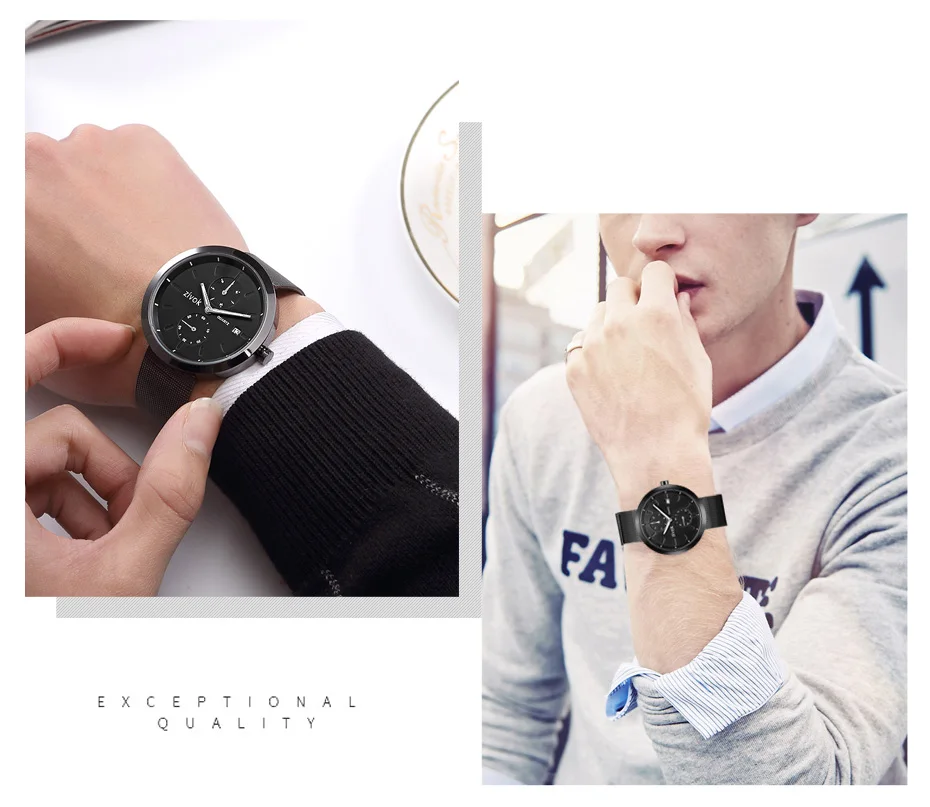 men watch (11)