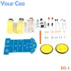 D2-1 DIY Kit De Suivi Intelligent Ligne Kit De Voiture Intelligente Suite TT Moteur Électronique Production de Patrouille À Puce Automobile Pièces DIY Kit ► Photo 2/6