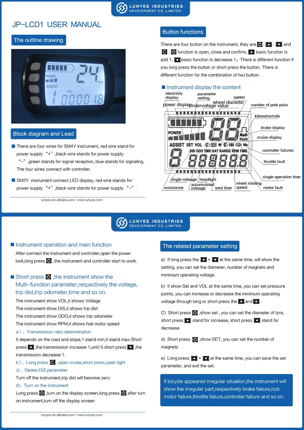 LCD Display Manual