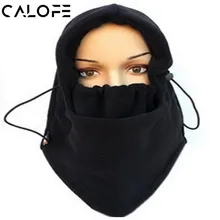 CALOFE черная повязка на голову для спорта на открытом воздухе, теплая шапка для велоспорта, велосипеда, пешего туризма, маска для лица, головной шарф, шапка для сноуборда, зимняя теплая маска, шапка