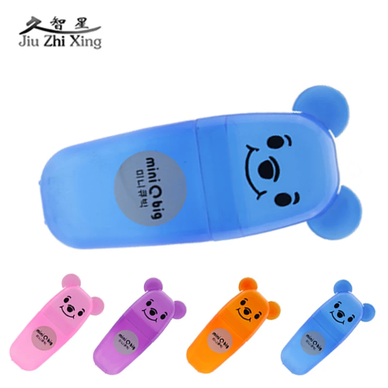 

JIU ZHI XING 4 Colors Bear Sunglasses Case Hard Plastic Plain Glasses Holder Box Portable Storage Eyeglasses Case Pouch JZX-8