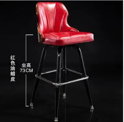 002 твердой древесины барный стол и стул. Плетённый chair.44100