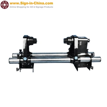 

220V 54" Automatic Media Take up Reel for Mutoh / Mimaki / Roland / Ep son Printer