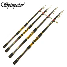Телескопическая удочка 2,1 М 2,4 М 2,7 М 3,0 М 3,6 м длинное литье море Карп удочка Спиннинг углеродное волокно рок Рождественский подарок, брелок