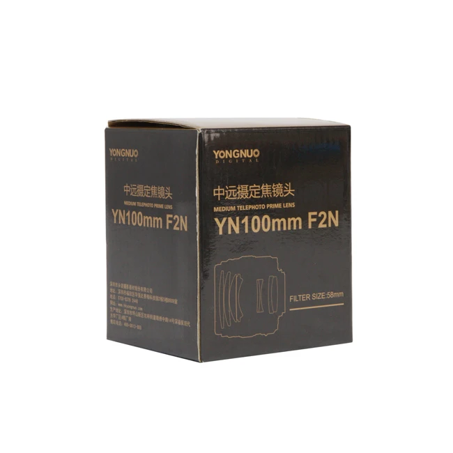 YONGNUO YN100mm F2N AF MF Telephoto Prime Lens Large Aperture Auto Focus Lens For Nikon DSLR Camera (6)