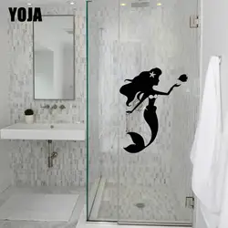 YOJA 23x17,6 см украшение из стекла для ванной комнаты детские наклейки на стену русалки G2-0013