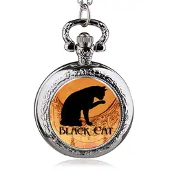 Высококачественные модные кварцевые карманные часы с черным рисунком кота, Коричневый чехол с брелоком, цепные часы для мужчин и женщин