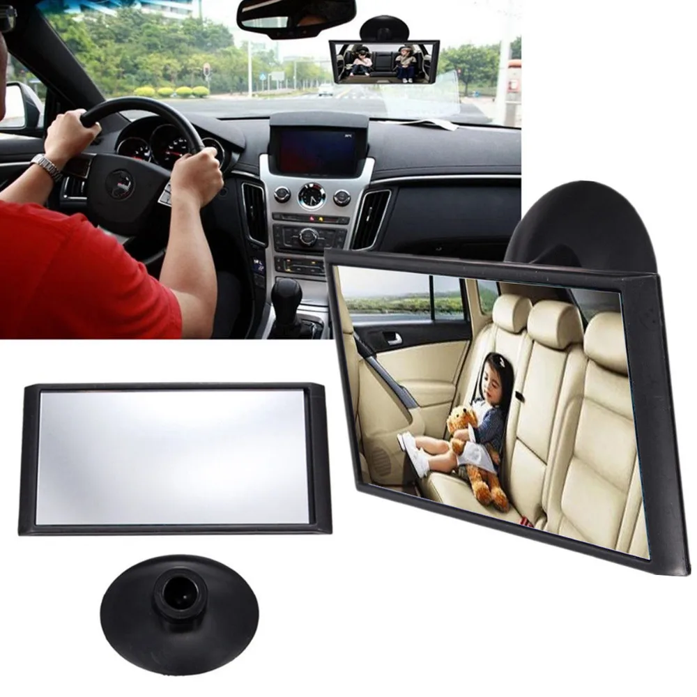 Car Interior Adjustable Baby Care Blind Spot Rear View Car Interior Adjustable Baby Care Blind Spot Rear View